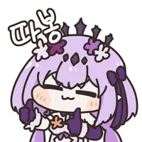 스티커 이미지