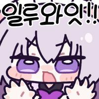 스티커 이미지