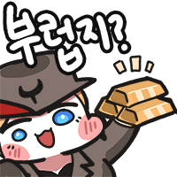 스티커 이미지