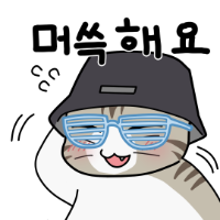 스티커 이미지