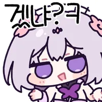 스티커 이미지