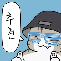 스티커 이미지