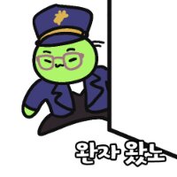 스티커 이미지