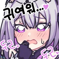 스티커 이미지