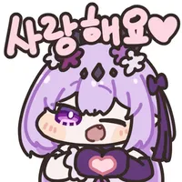 스티커 이미지