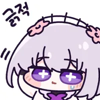 스티커 이미지