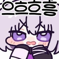 스티커 이미지