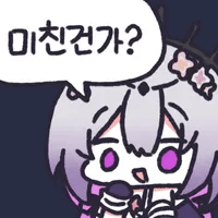 스티커 이미지