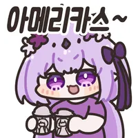 스티커 이미지