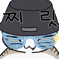 스티커 이미지