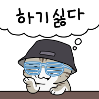 스티커 이미지