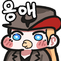 스티커 이미지
