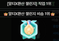 썸네일 이미지