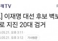 썸네일 이미지