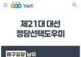 썸네일 이미지