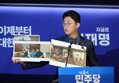 썸네일 이미지