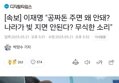 썸네일 이미지