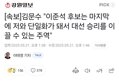 썸네일 이미지