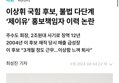 썸네일 이미지