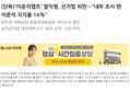 썸네일 이미지