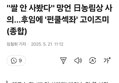 썸네일 이미지