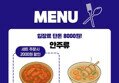 썸네일 이미지