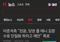 썸네일 이미지