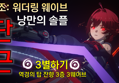 썸네일 이미지