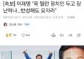 썸네일 이미지