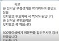 썸네일 이미지