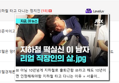 썸네일 이미지