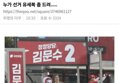 썸네일 이미지