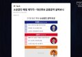 썸네일 이미지