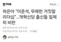 썸네일 이미지
