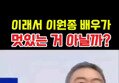 썸네일 이미지