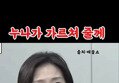썸네일 이미지