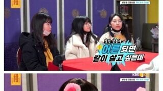 인생의 절반을 함께한 친구사이