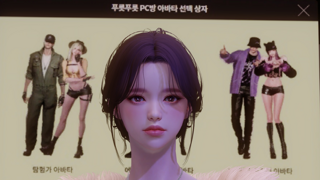 갤러리 프리뷰 이미지