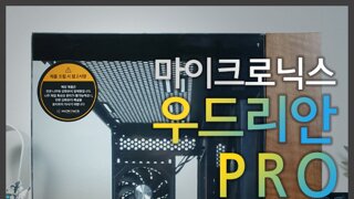 갤러리 프리뷰 이미지