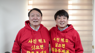 준석이가 공약이 없는 이유는 간단함.