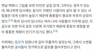 썸네일 이미지