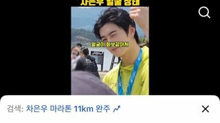 이준석 