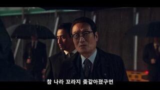자산 100억 할머니가 건강보험료 5만2천원만 낸 비결
