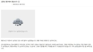 준천지 탈출은 지능순