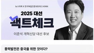 구라치다 걸리고 구라치다 걸리고