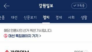 김문수 