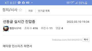 펨코수준에 맞는 호텔경제이론 알려준다
