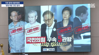 호텔경제학이 맞는말인 이유