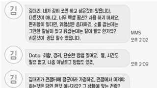 윤석열 