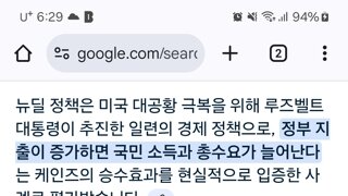 호텔경제학이라면서 관련없는거 가져오지마세요